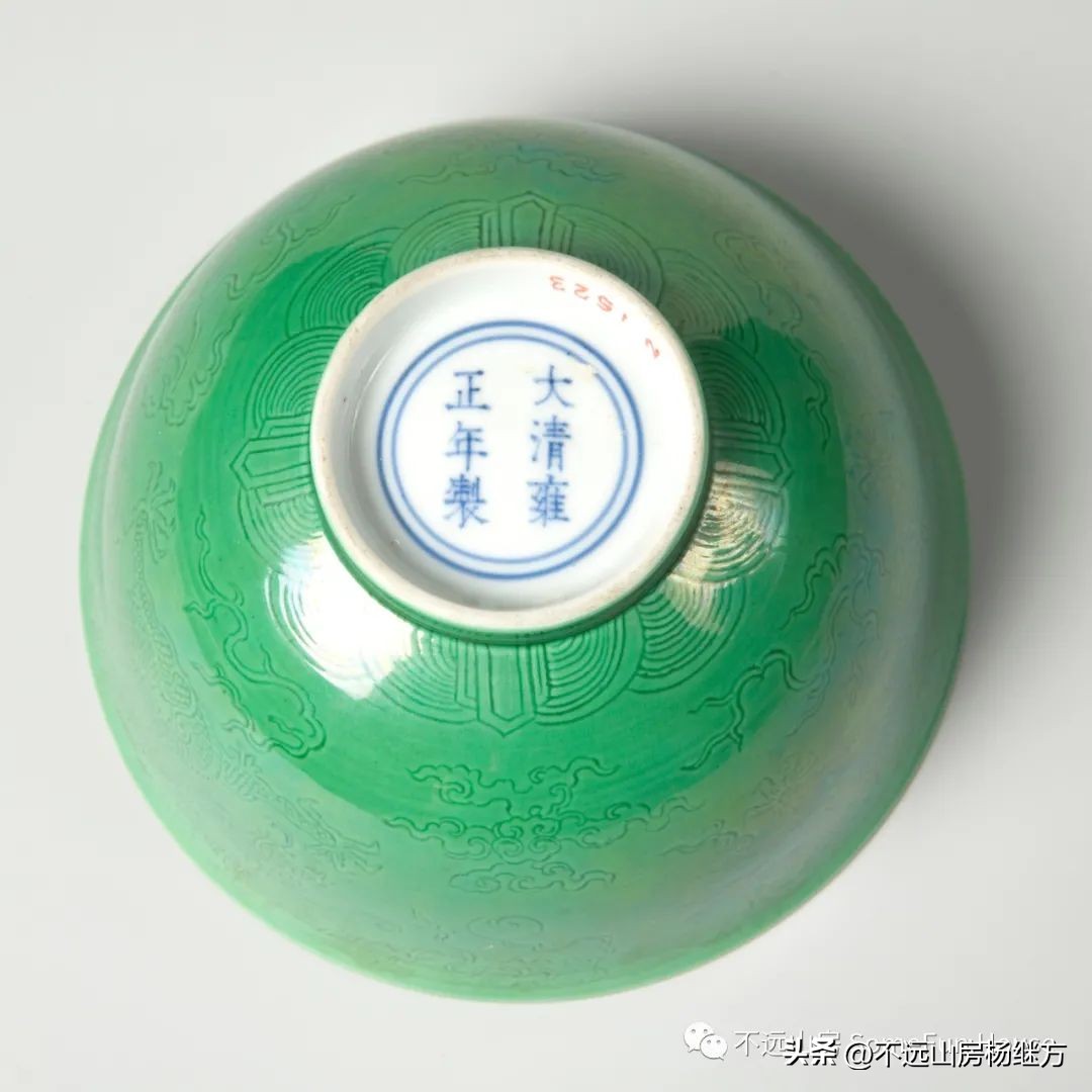 雍正乳白釉瓷器 (雍正年代青釉瓷器)