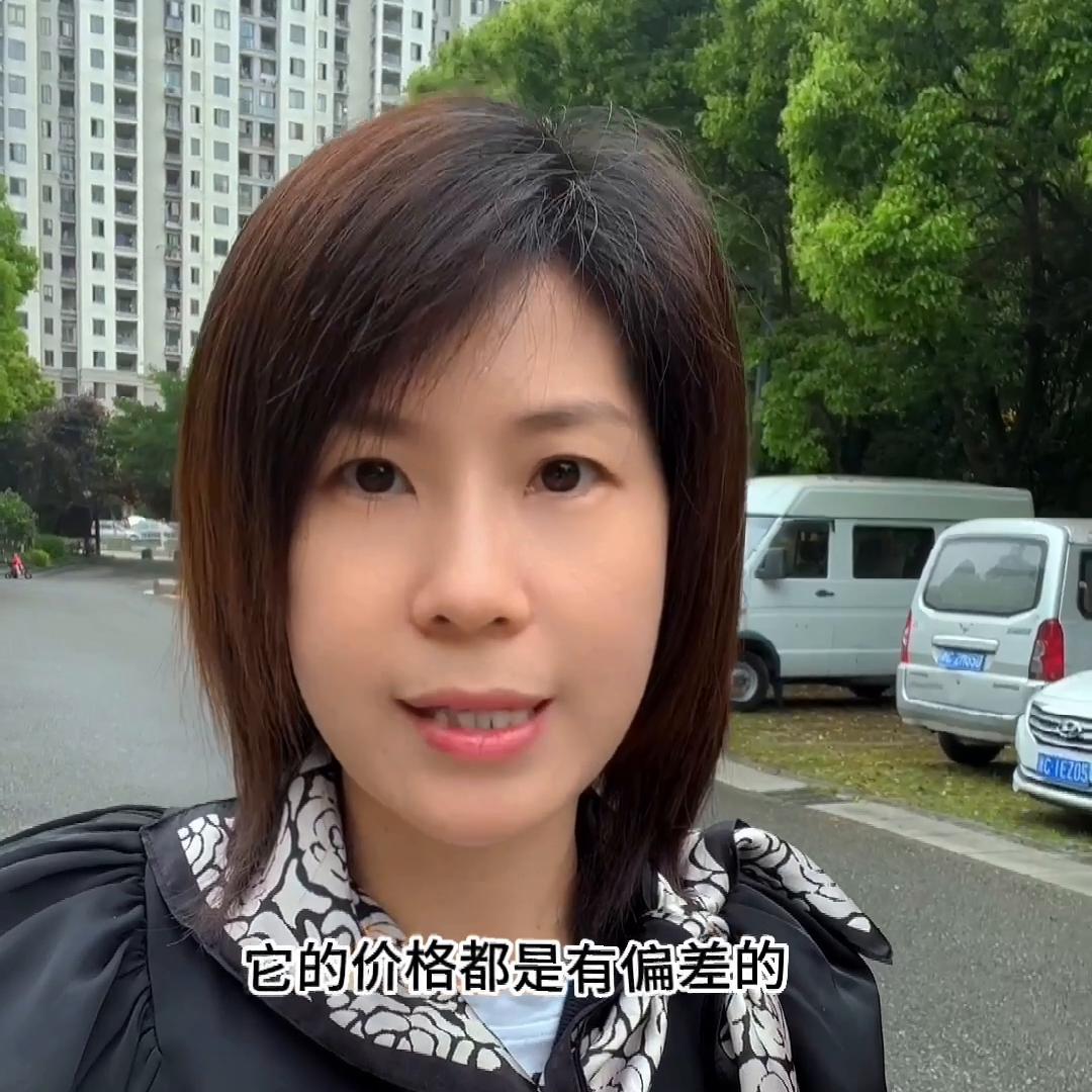 2022温州首套房首付是多少,温州0首付买房