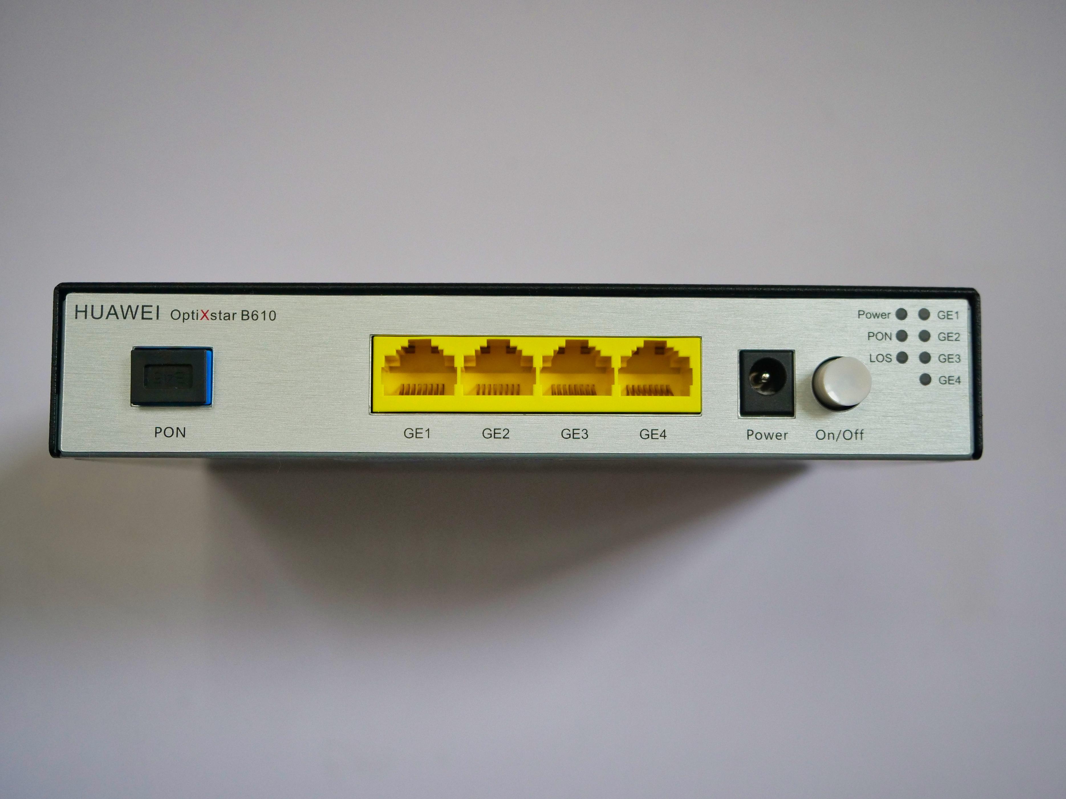 光猫设置方法步骤图解,光猫基础知识教程