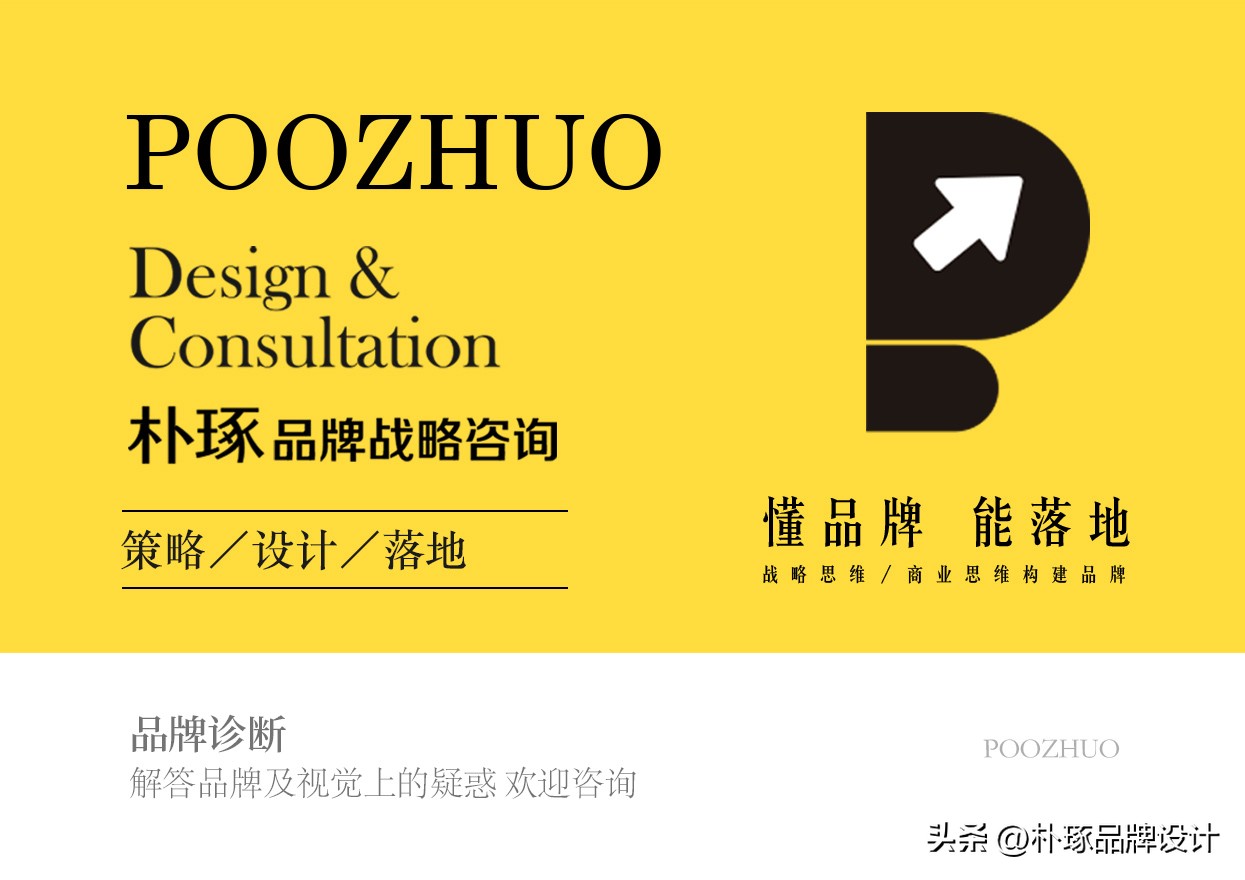 预制菜品大品类,预制菜品种类图片