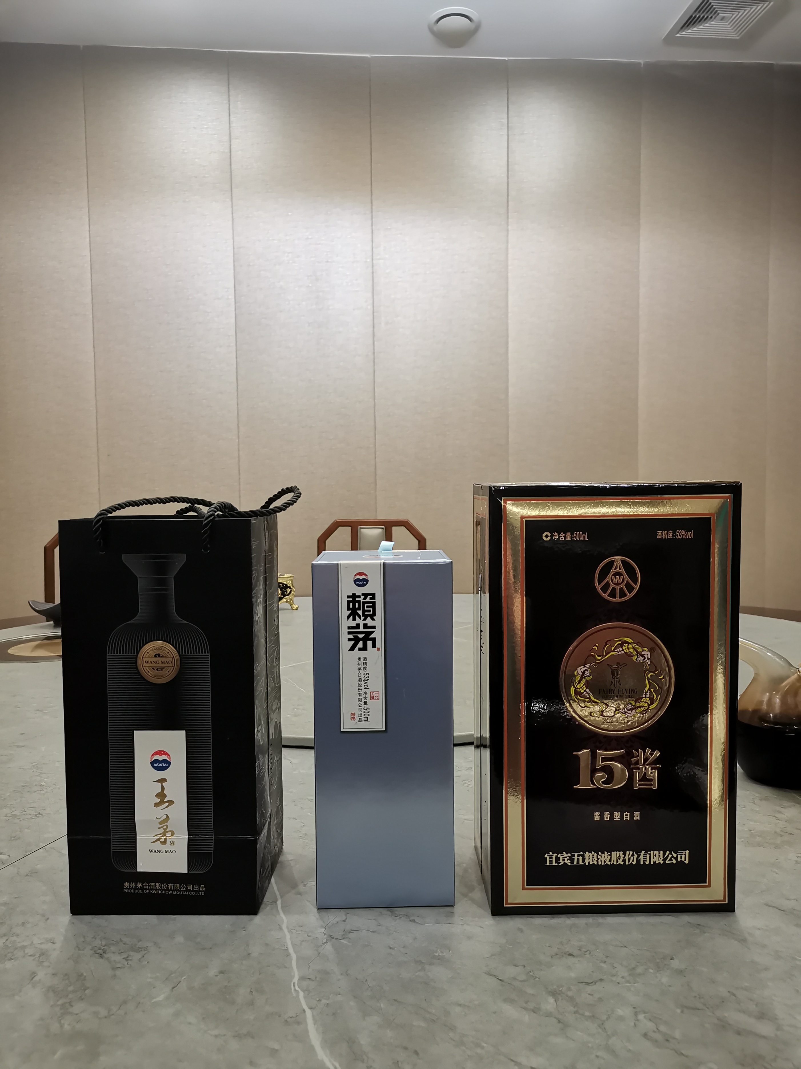 2022年上半年酒类行业分析,2022年上半年喝酒总结