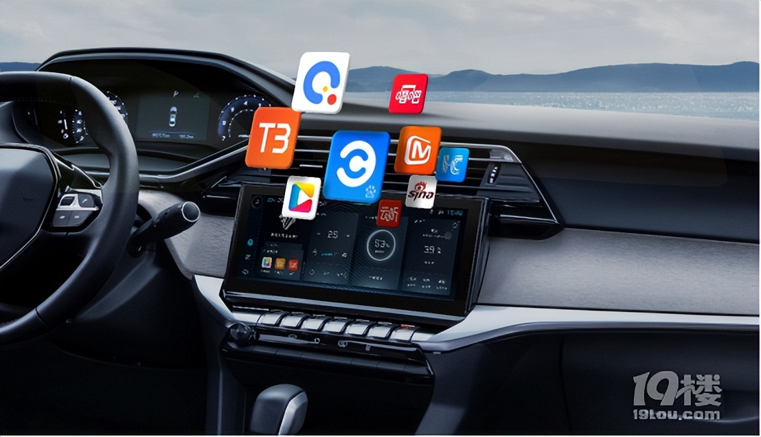 10.57万起东风标致新408开启预售,东风标致408十周年纪念版上市