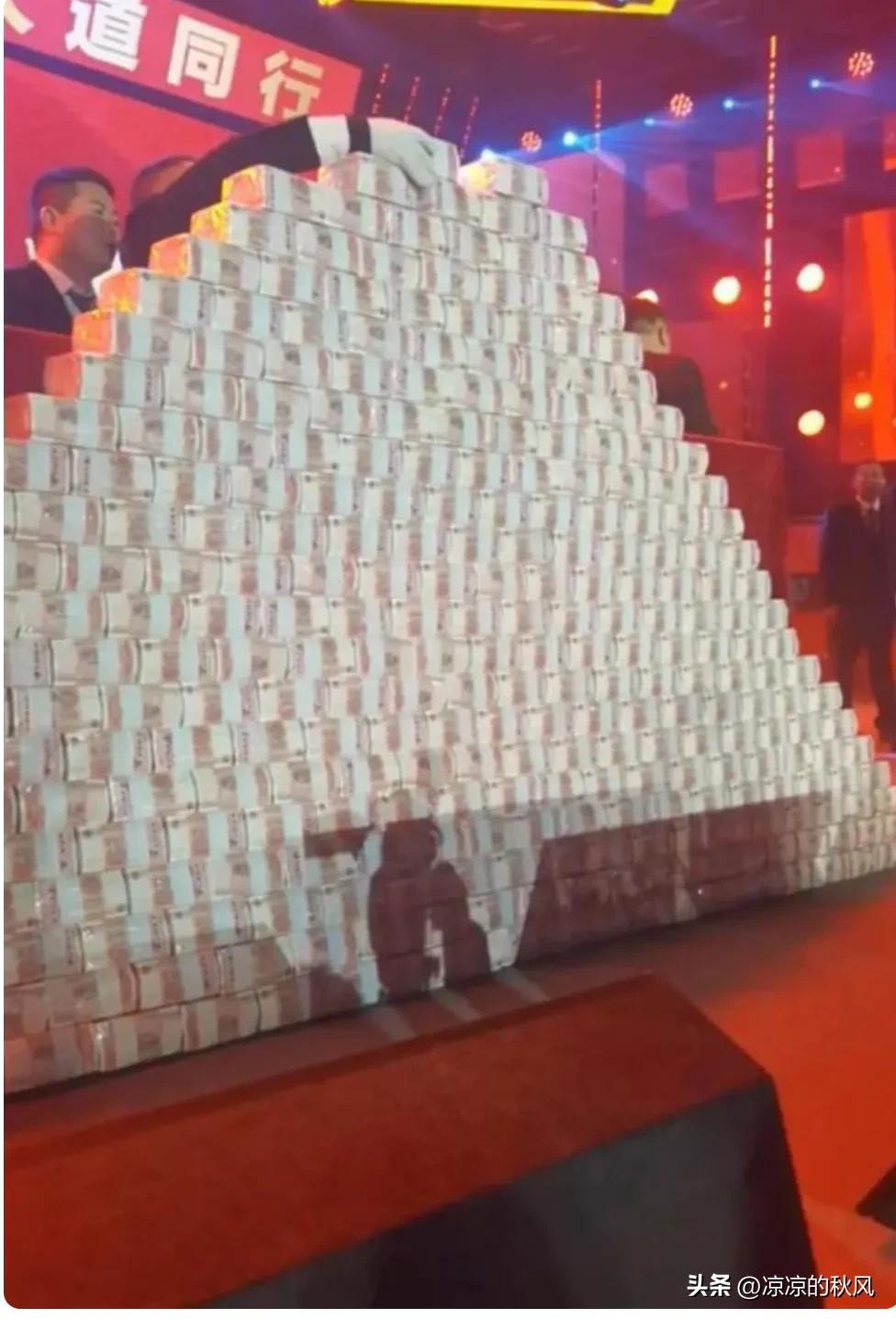 河南长垣老板发上亿年终奖,河南老板豪发年终奖