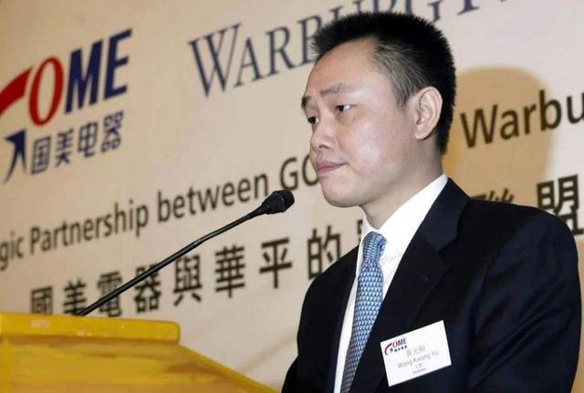 苏宁易购张近东负债多少,苏宁张近东谈集团债务