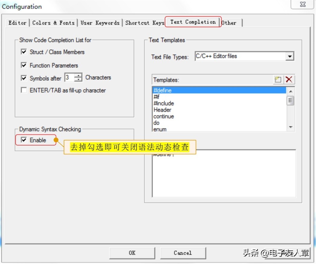 stm32f103vet6应用场景,stm32f103zet6开发板功能介绍