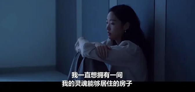 寄生虫韩国财阀,寄生虫韩国电影真凶