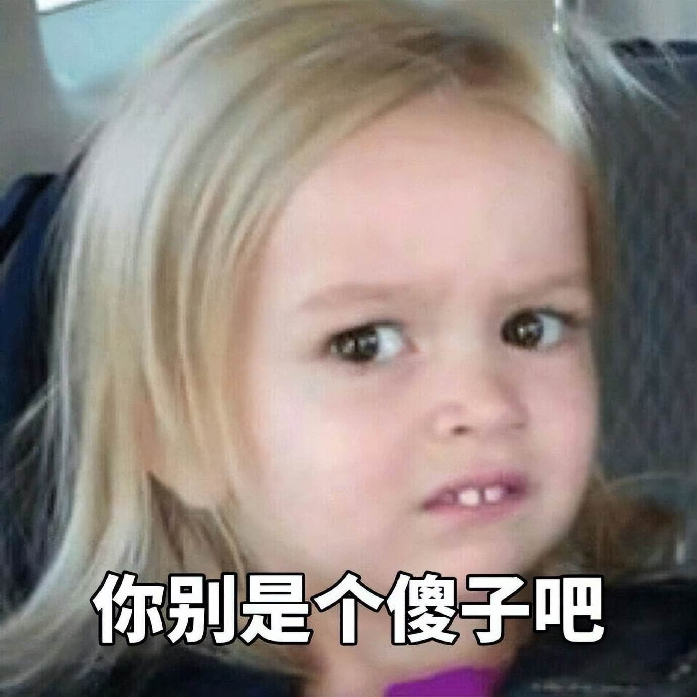 徐嘉余和土土怎么认识的,徐嘉余和土土怎么认识