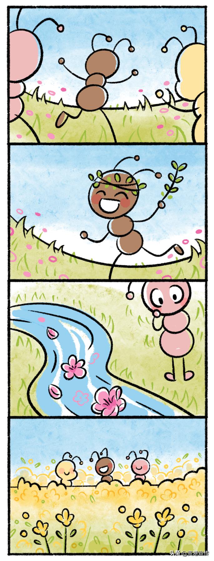 贵报绘本馆第四集：一年之计在于春