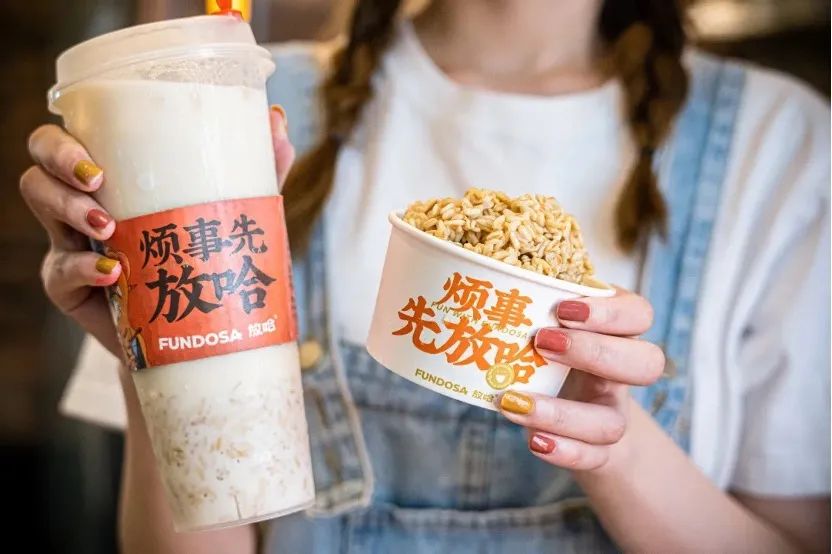 西北奶茶最火的品牌,西北奶茶