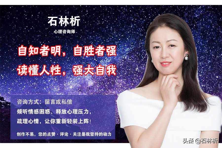 心理学挽救焦虑,购物狂心理学专家