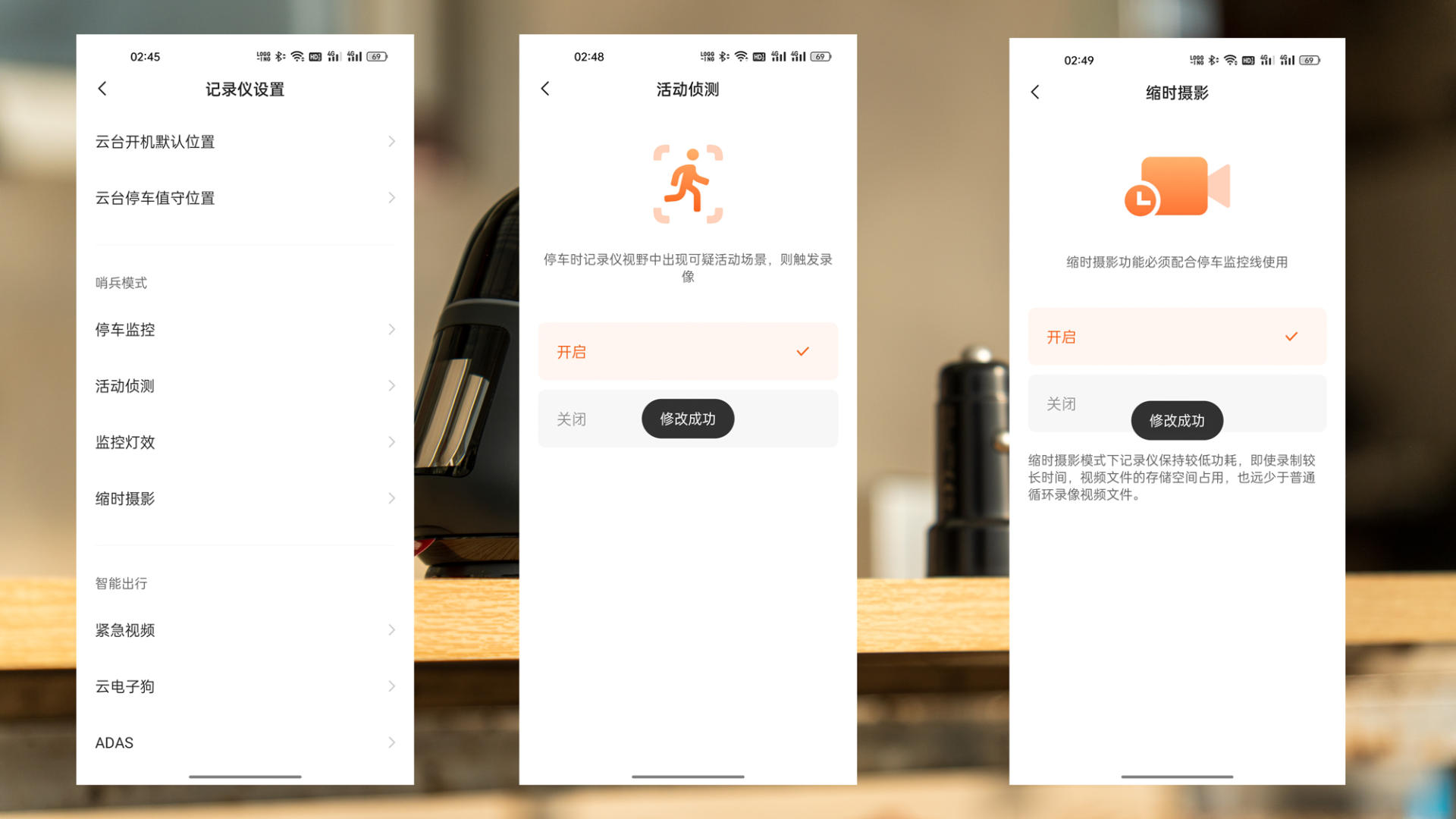 70迈云台行车记录仪测评,70迈智能云台行车记录仪x200黑灰