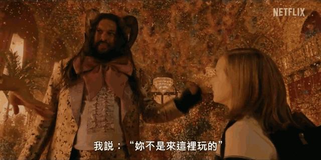 微微颤抖付尾款的手，不如用来加11月流媒体极客片单