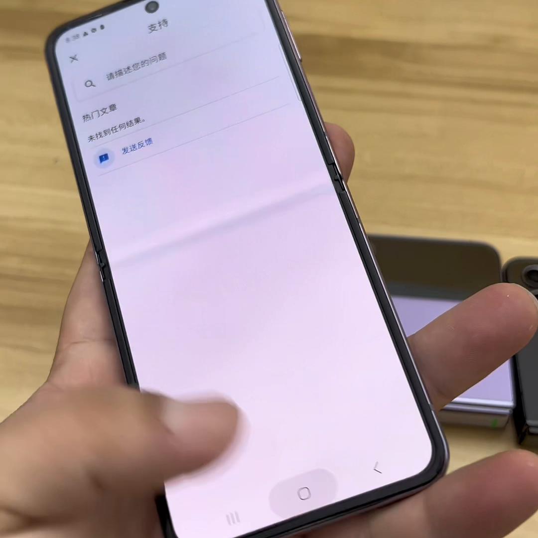 三星618折叠屏降价,三星最便宜的折叠手机大屏