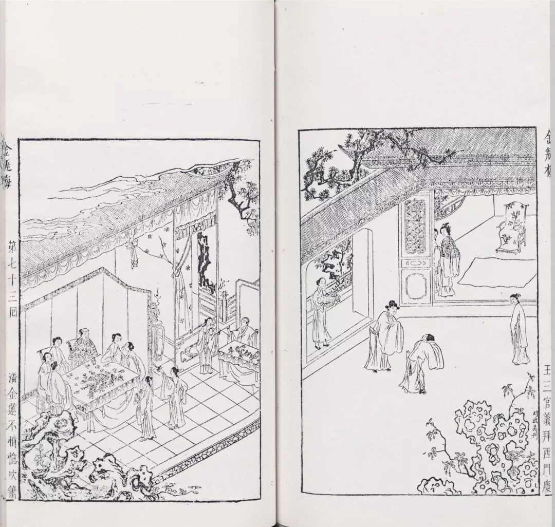 古代*书禁***瓶金**梅，为何给人一种绝望感？写透人性的奇书