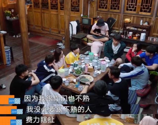 向往的生活黄磊说的来都来了,向往的生活黄磊难以拒绝六句话