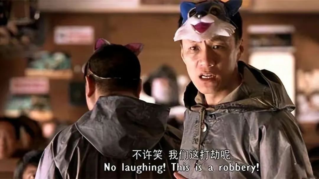 长了一张坏人脸却是好人,长的一张好人脸演反派是什么感觉