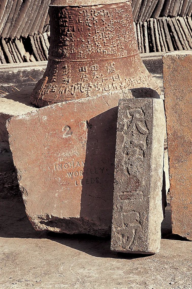 怎样才能了解中国真正的历史,怎么从头到尾了解中国的所有历史