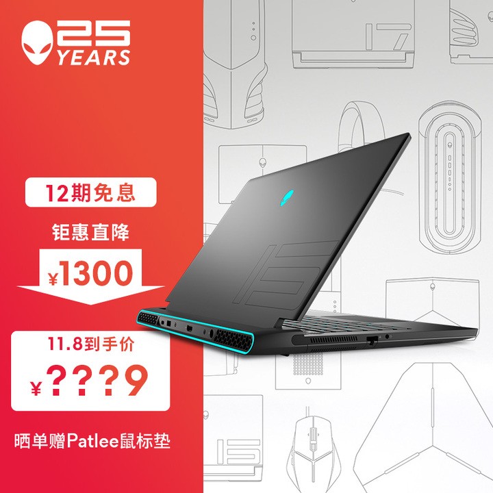 2022年二手笔记本选购,夏蒙乾2022年笔记本电脑选购指南