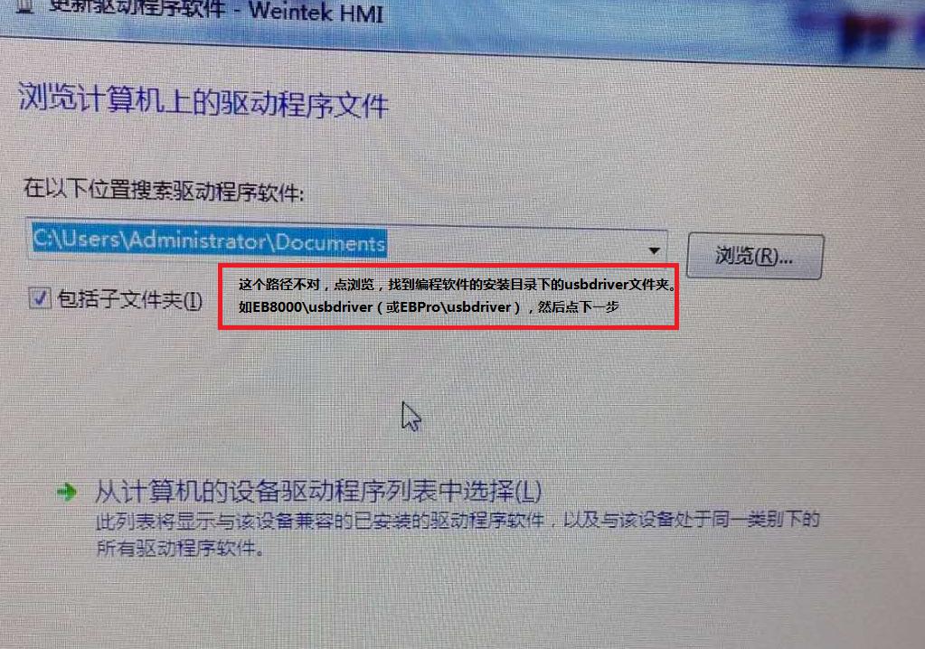 如何通过usb传照片,怎么用usb线传文件