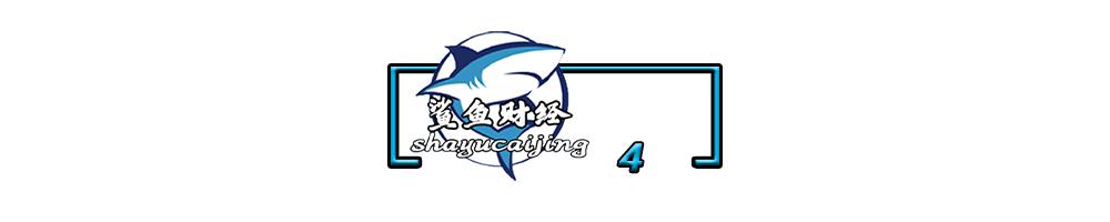 网购的产品鱼龙混杂,网购十大假货排行榜