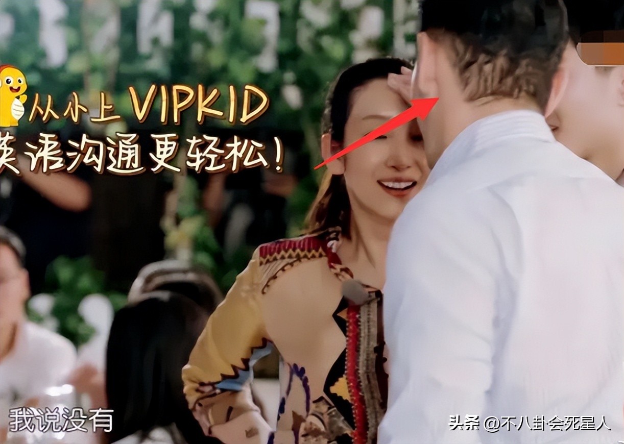 郑少秋沙溢周杰伦,郑少秋摘假发