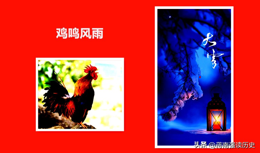 大雪节气听老辈说年景,大雪节气听小雪