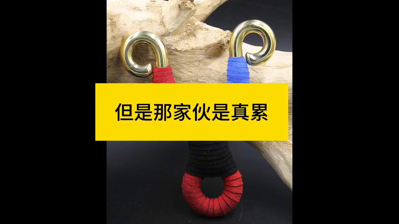 传统弓只能用真羽吗,传统弓适合估打吗