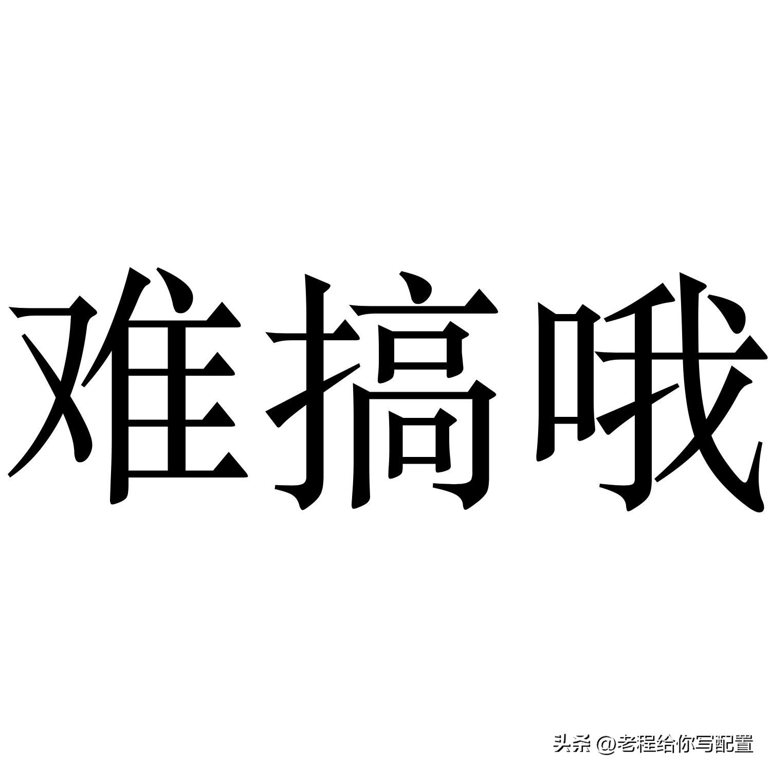 旧电脑主机回收哪个平台好,蓝口电脑主机回收