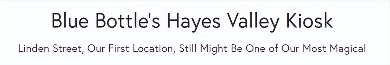 蓝瓶咖啡中国内地首店,蓝瓶咖啡门店解读