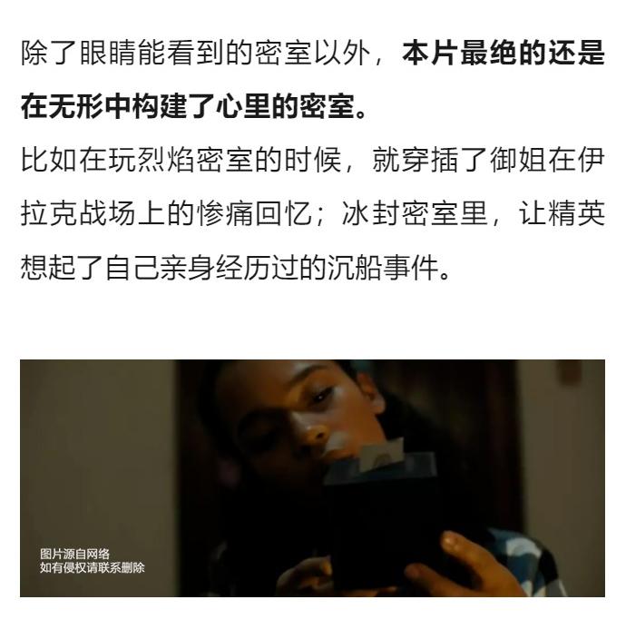 大胆点进来，小心眩晕，这尺度你敢挑战吗？