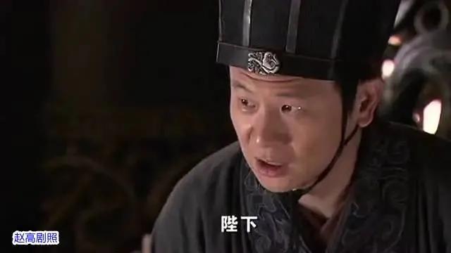 中国历史上3大罪人,中国历史上的十大历史罪人