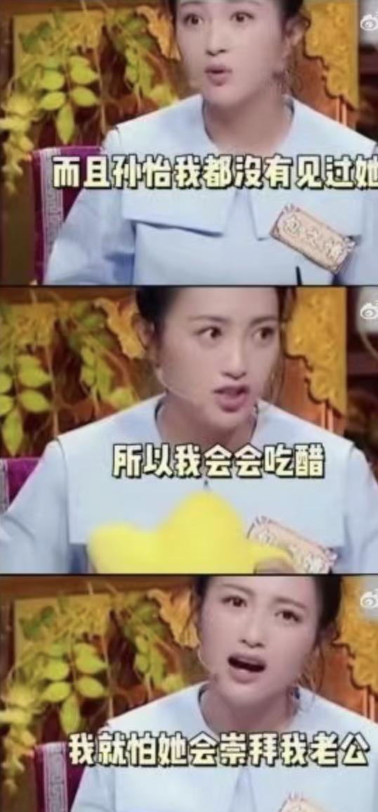 包文婧和包贝尔有血缘关系吗,包贝尔与包文婧结婚的原因
