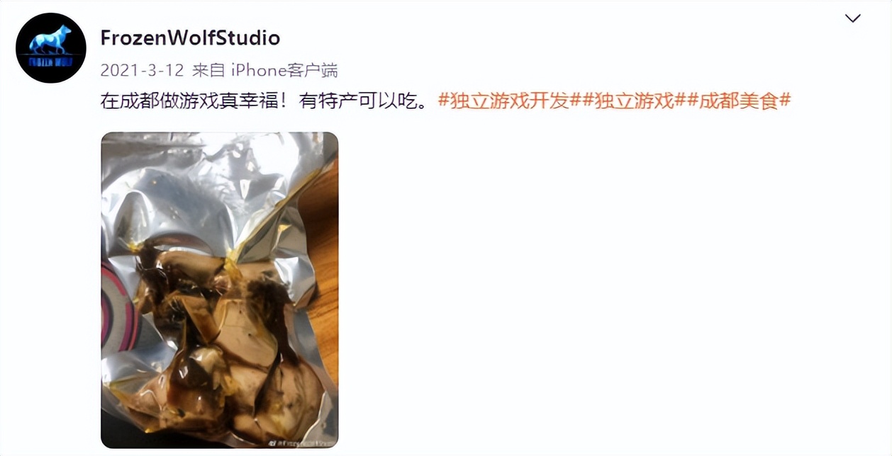 国企辞职去私企开发产品,国企员工辞职创业