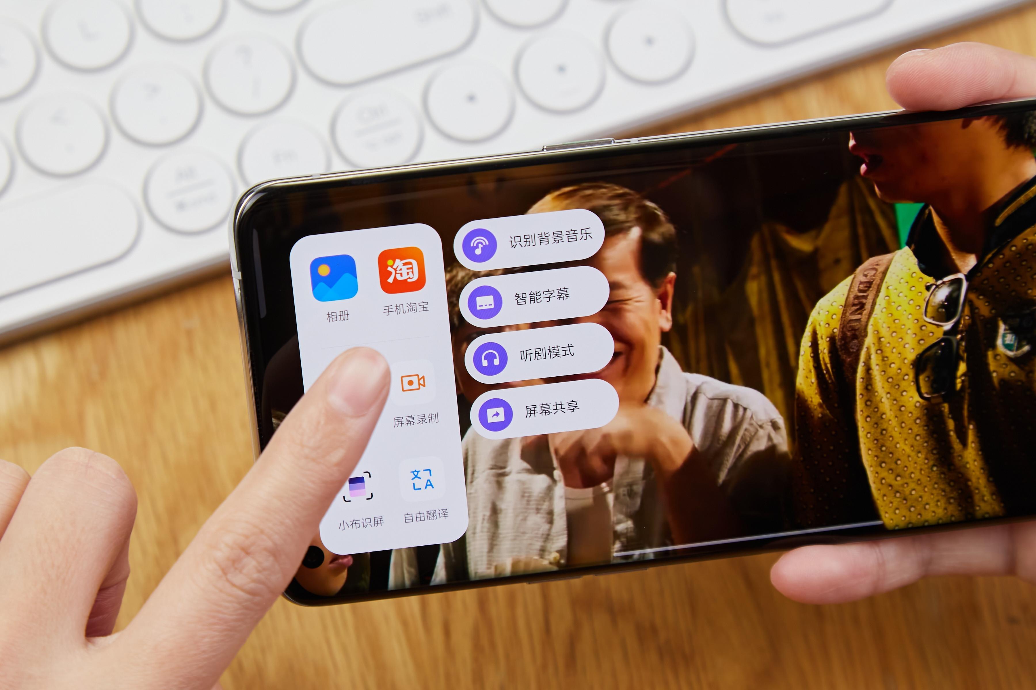 从日常使用和生产力谈起，OPPO手机系统到底好不好用