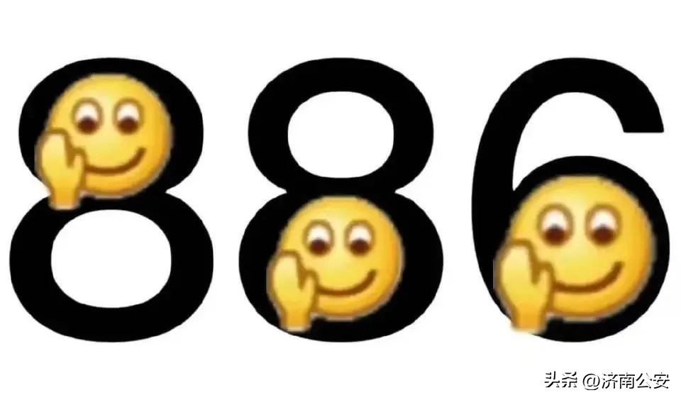 零元购不超多少钱就不算犯罪,0元购到底抓不抓