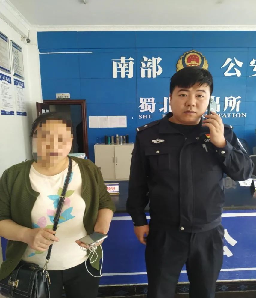 涉诈app被官方下架,如何判断一个app是否是涉诈app