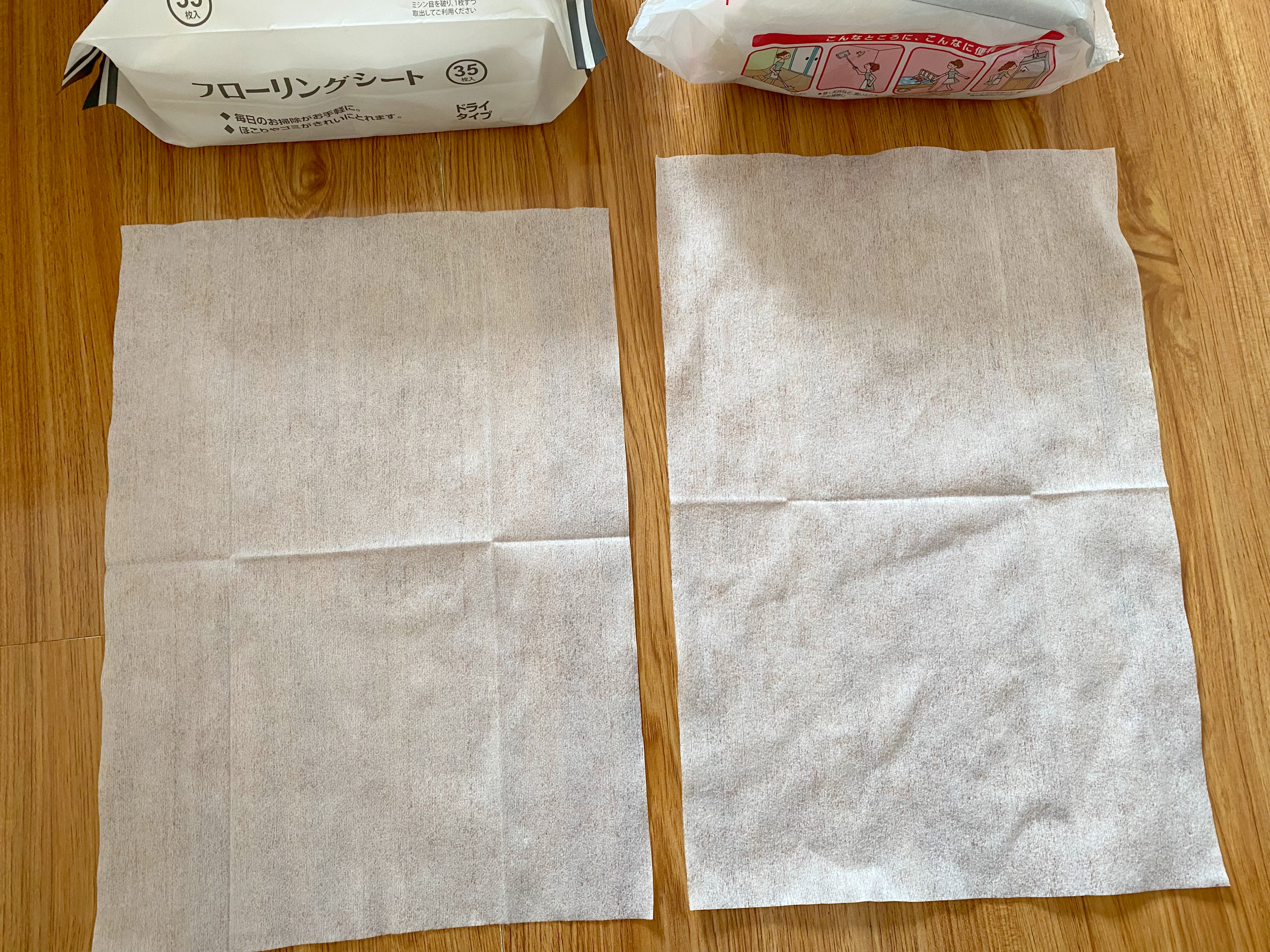 擦地吸尘器全自动,除尘神器家用吸尘器推荐