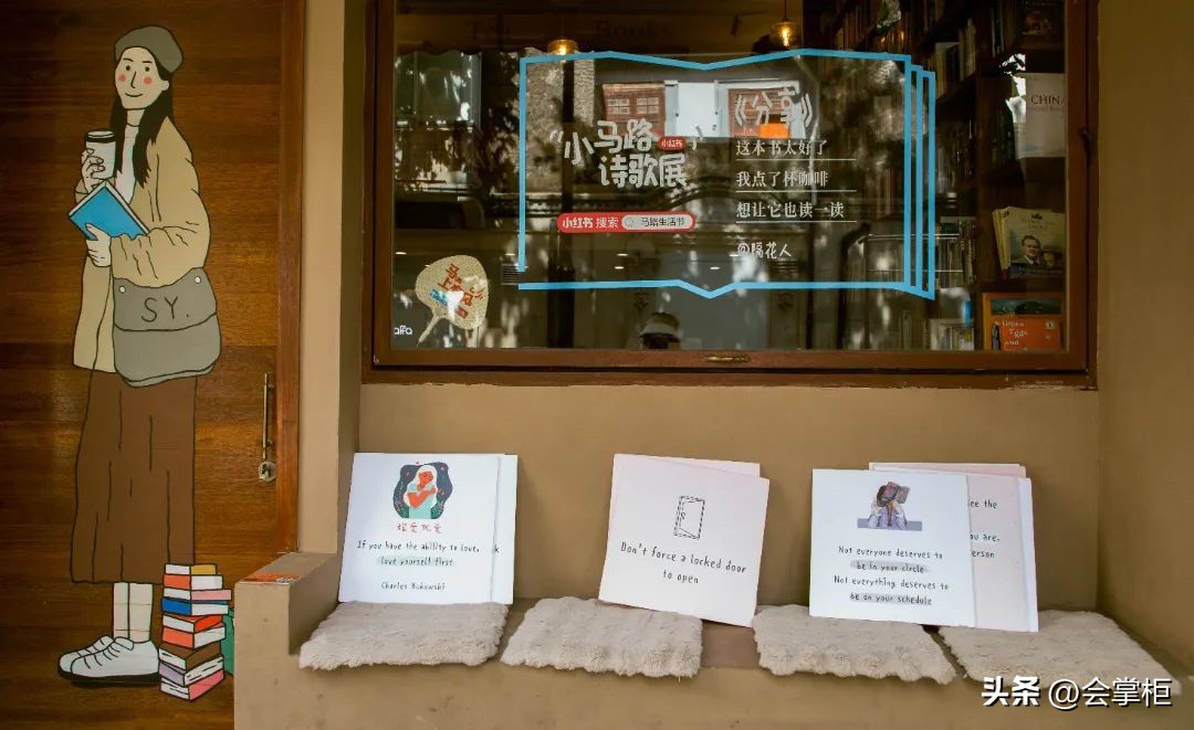 上海跟着课本去旅行景点分享视频,跟着小红书去旅行