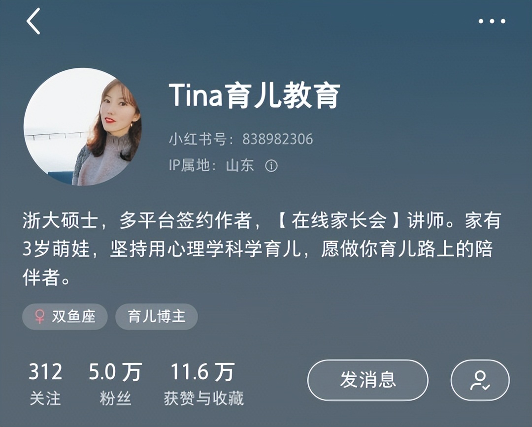 盘点我的2022：直播200场，做了3门课，运营多个账号，学员3000+