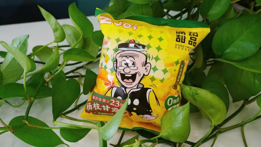 测评蒟蒻果冻好吃到极致,最in的测试