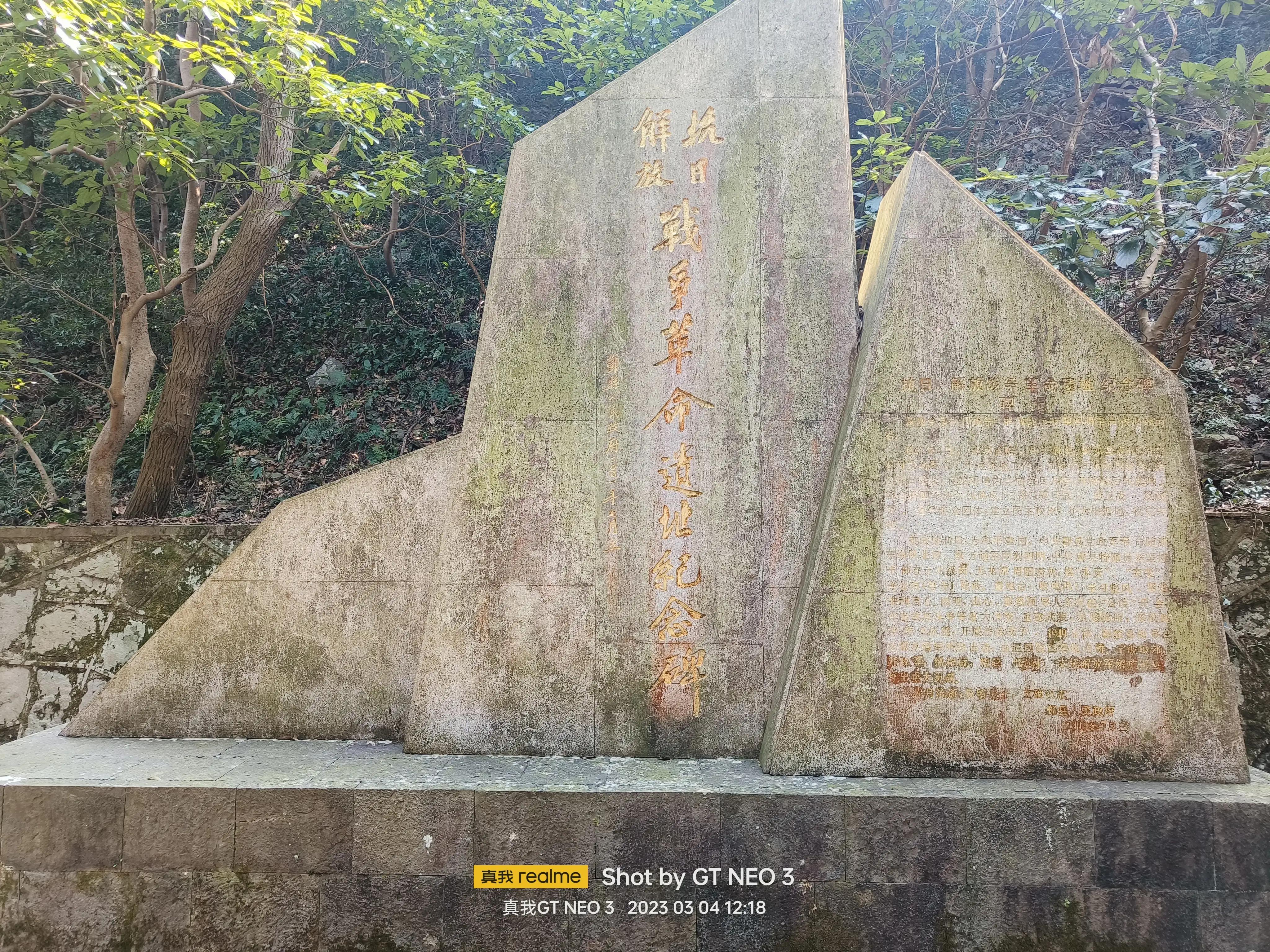 宁波五龙潭攻略,宁波五龙潭湖