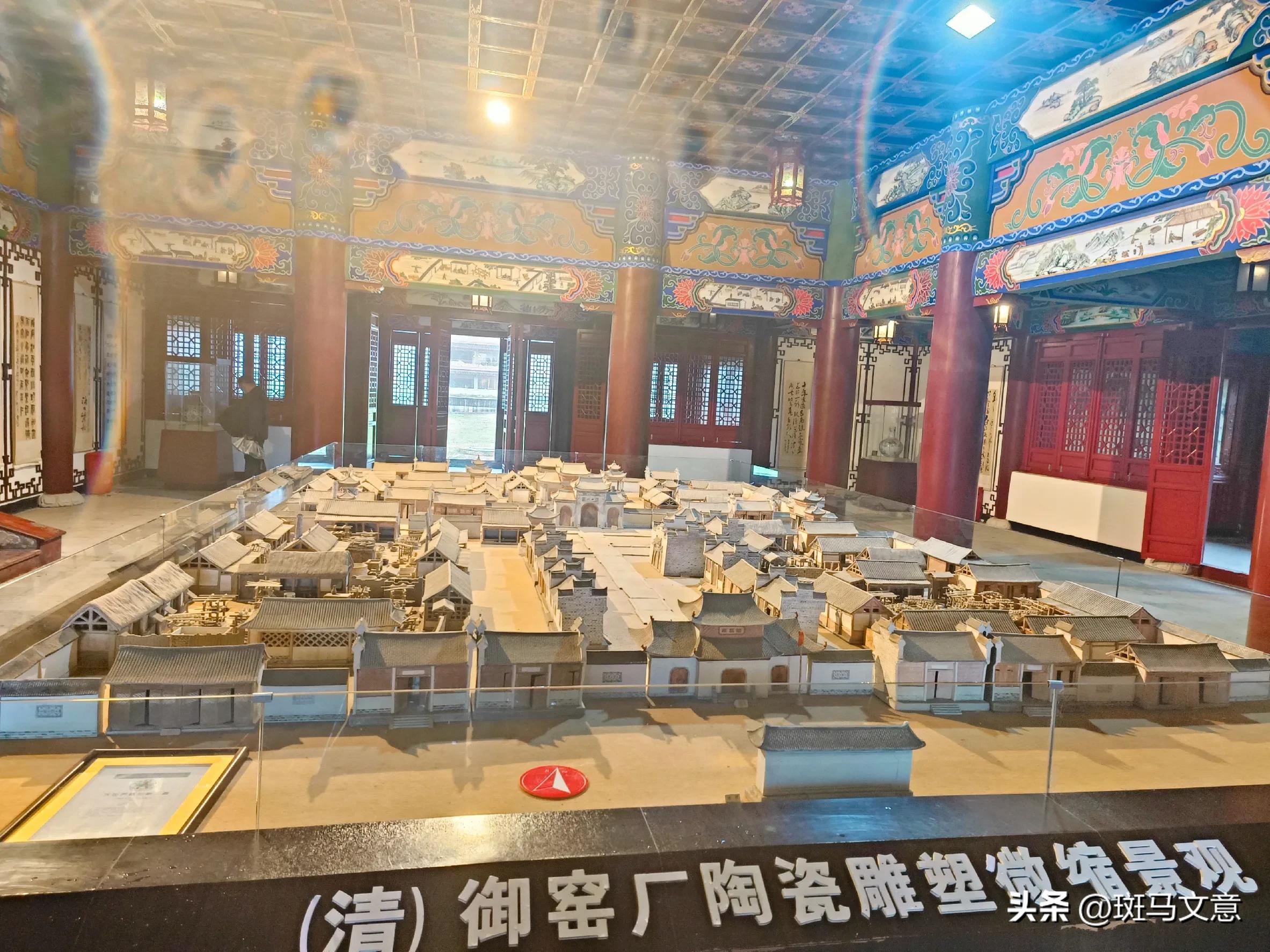 “碰瓷”就来景德镇，不愧为瓷都，瓷文化实在是太迷人了