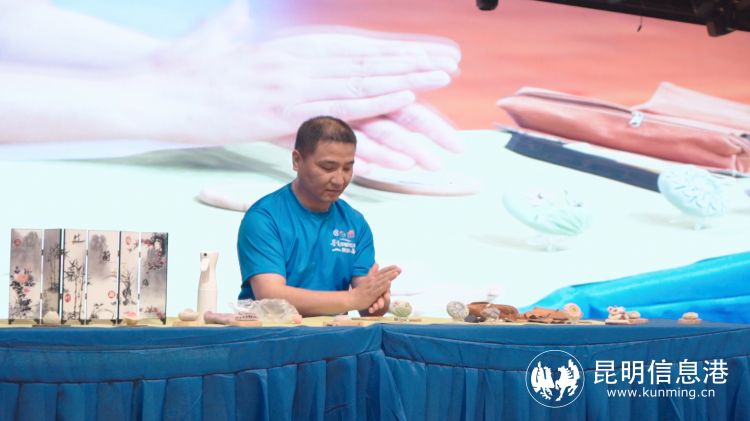 “寻美中国云南·昆明西山”再出发暨西山区第二届网络文化节启动