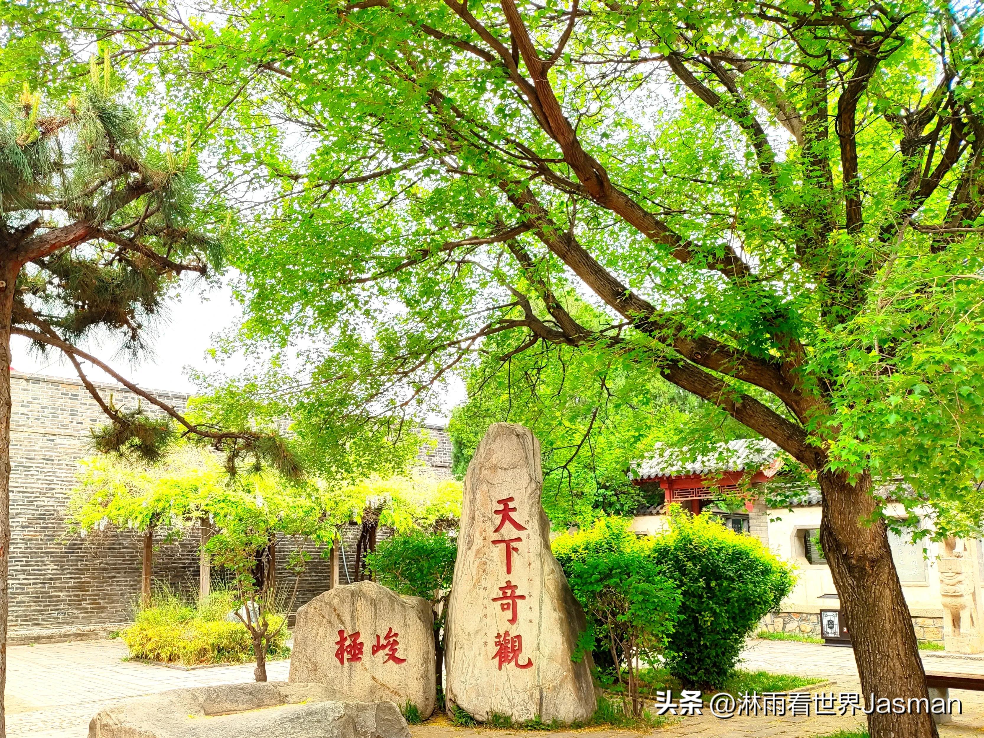 泰山庙东岳庙,泰山东岳大帝庙是岱庙吗