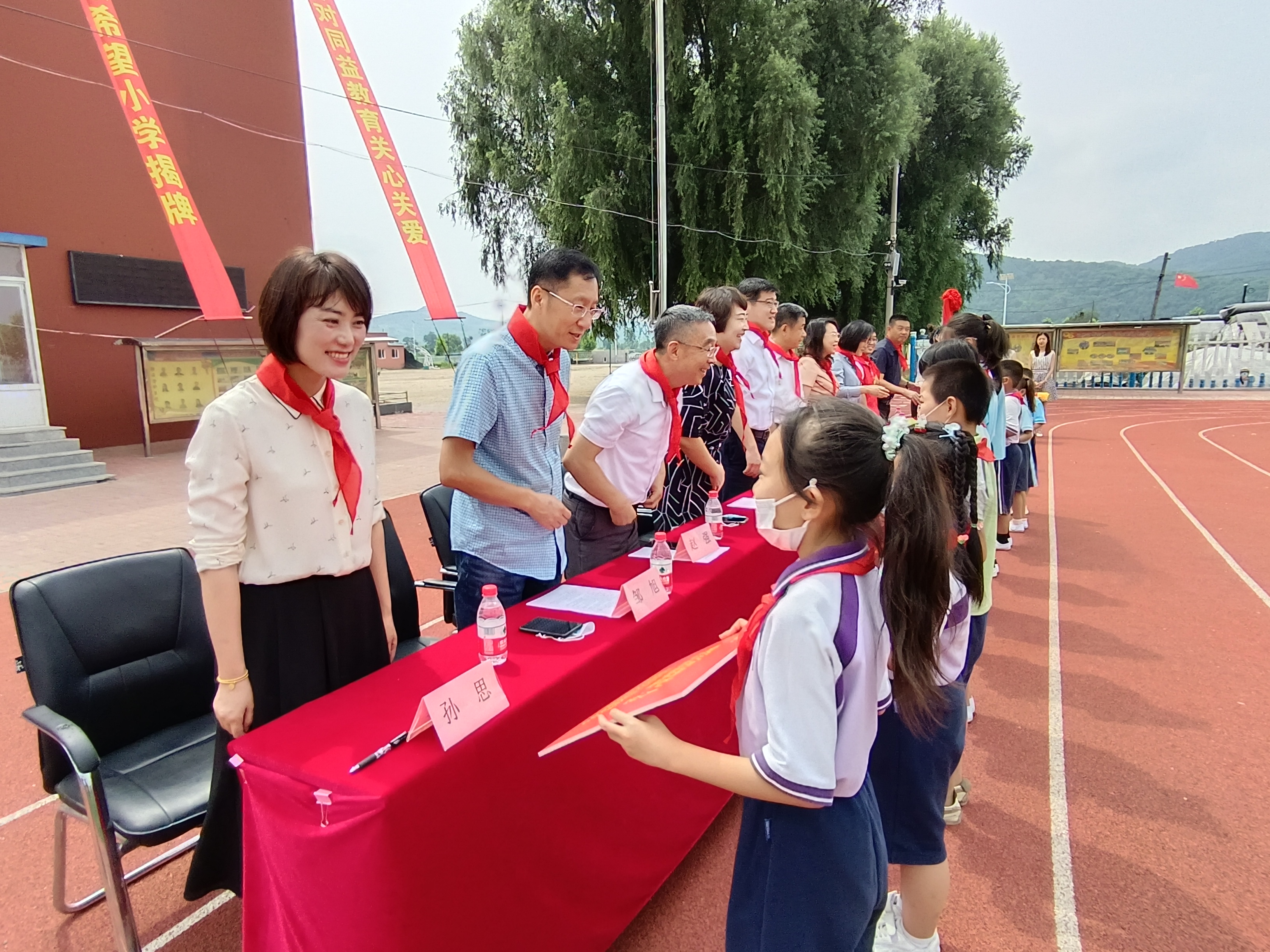 大连市普兰店希望小学,大连市普兰店区中心小学
