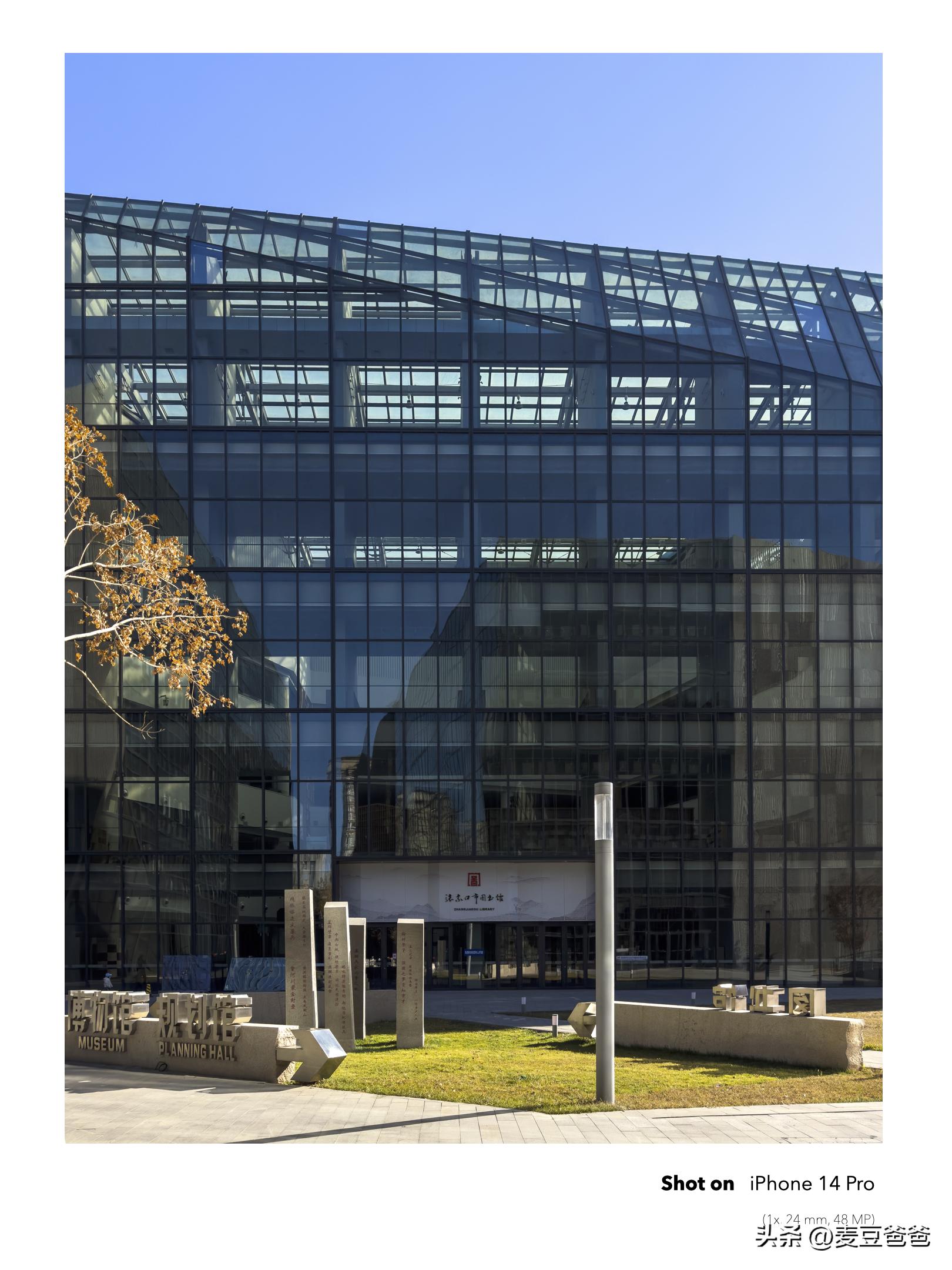 如何利用苹果14手机拍高清图片,iphone14如何拍出好看照片