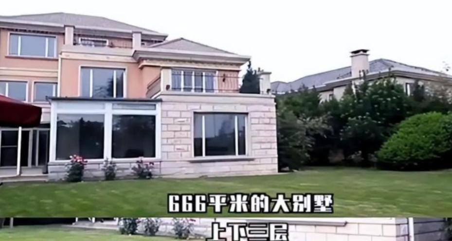 壕气冲天的八位女明星图片,拥有亿万豪宅的十大美女明星