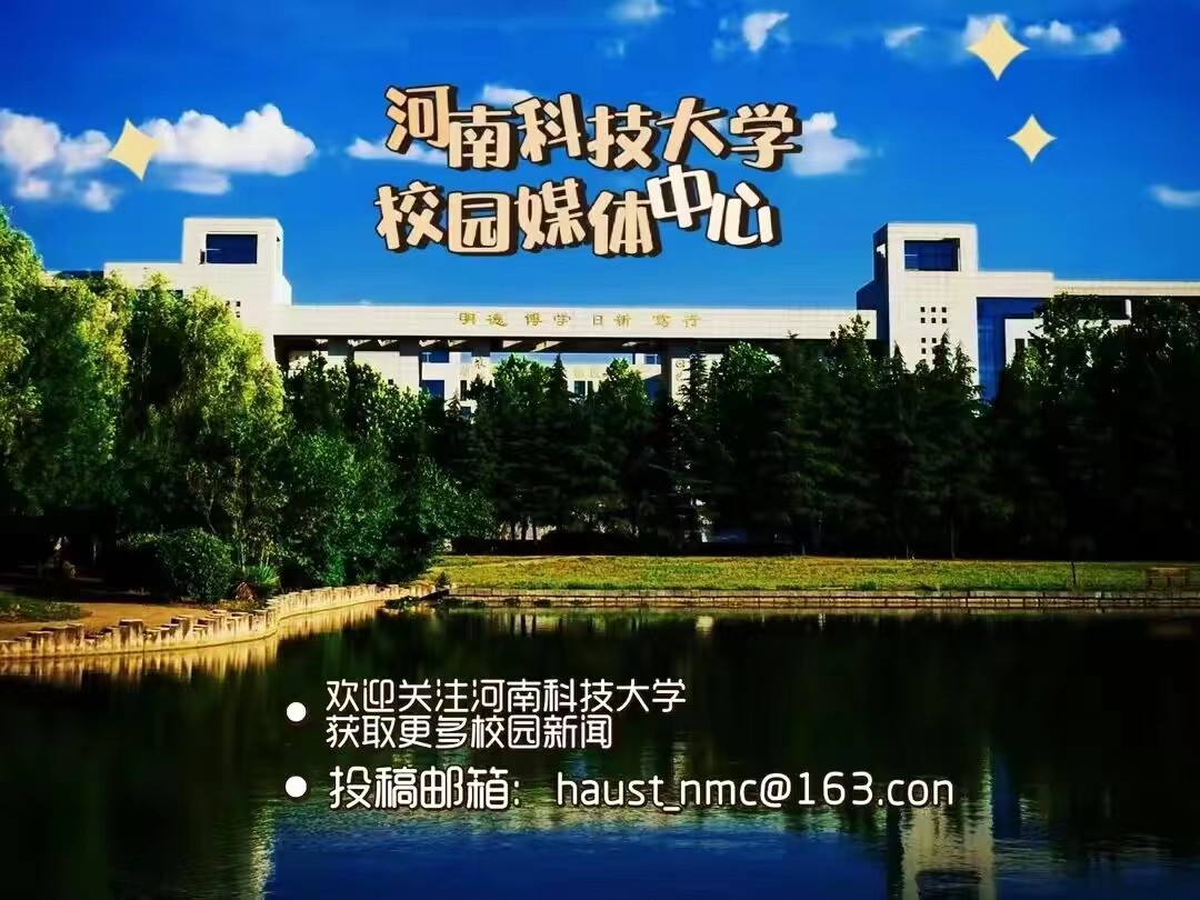 学院召开毕业生就业工作推进会,学校召开毕业生就业创业工作会议