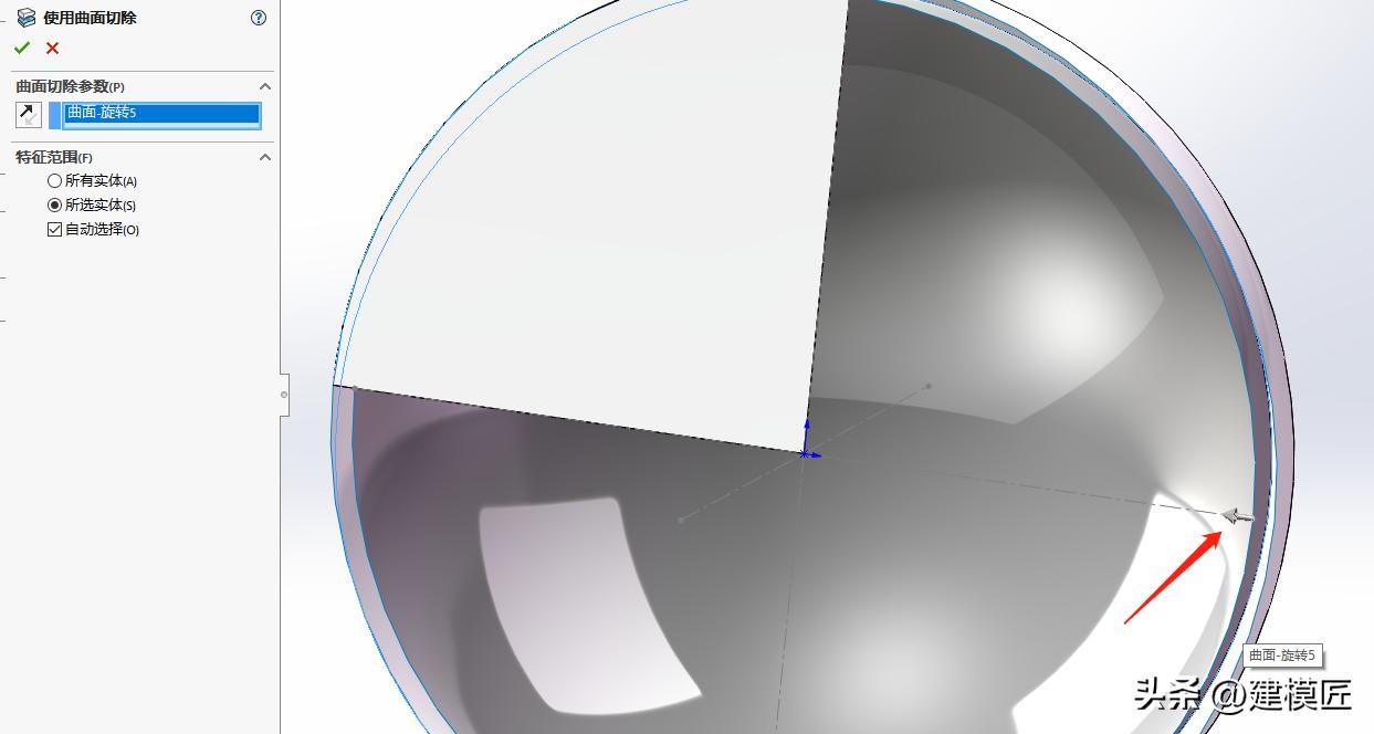 用solidworks画一个圆锥,用solidworks画俄罗斯方块