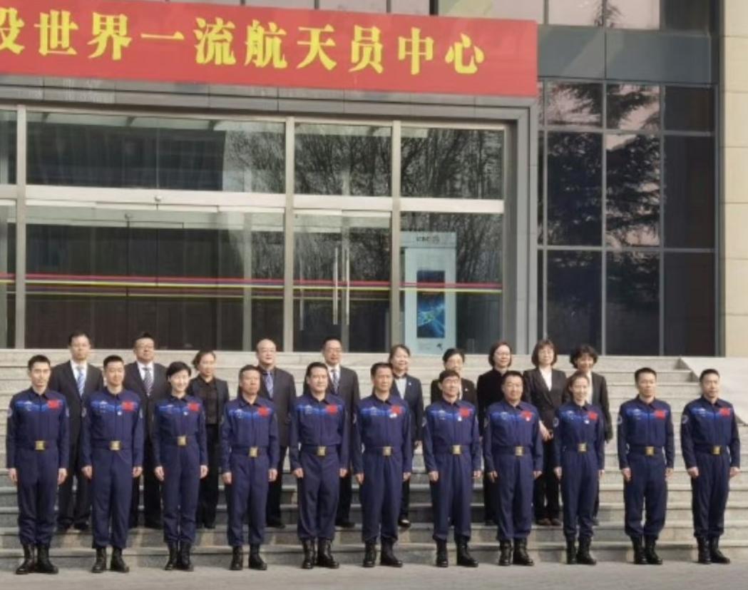 神舟十七号发射禁飞区域,航天16批航天员